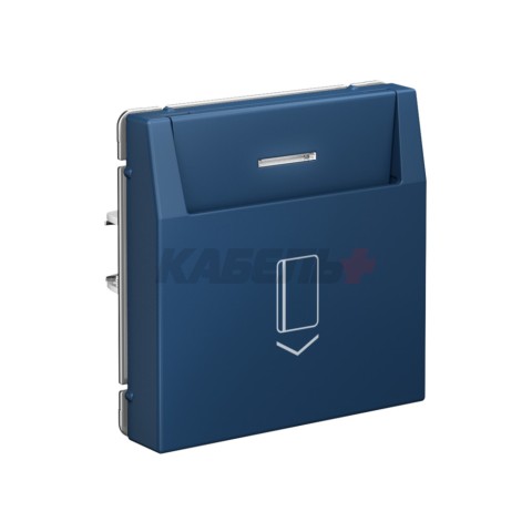 ARTGALLERY ВЫКЛЮЧАТЕЛЬ карточный 10А, без задержки времени, быстр.клемм., АКВАМАРИН