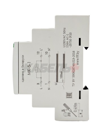 Модуль защиты контактов MK-5-1