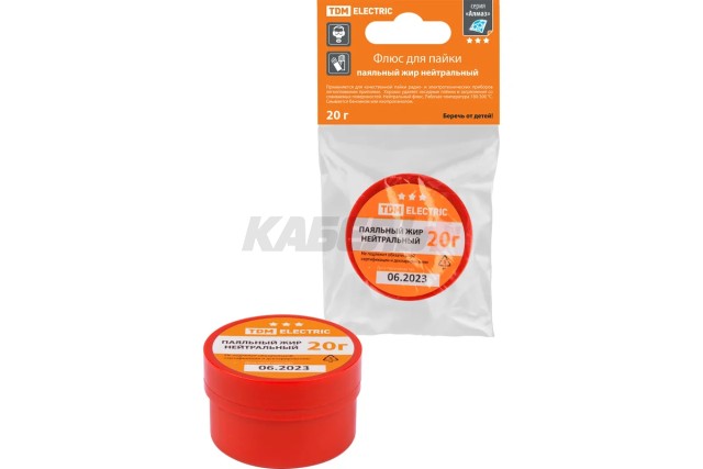 Флюс для пайки, паяльный жир нейтральный, 20 г, банка, инд. упаковка, серия "Алмаз" TDM