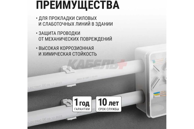 Труба гладкая жесткая ПВХ d 63 (21 м) длина 3 м, серая TDM