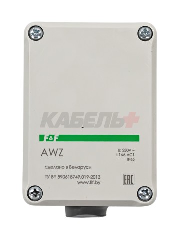 Автомат светочувствительный AWZ