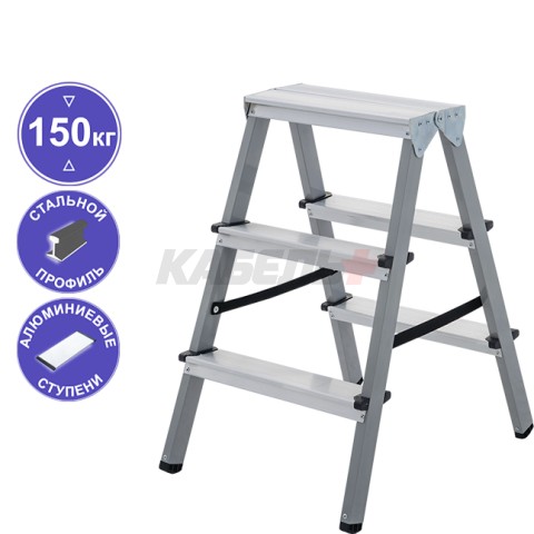 Стремянка стальная с алюминиевыми ступенями 3 ступени Новая Высота NV114, 2х3 ступени 80 мм