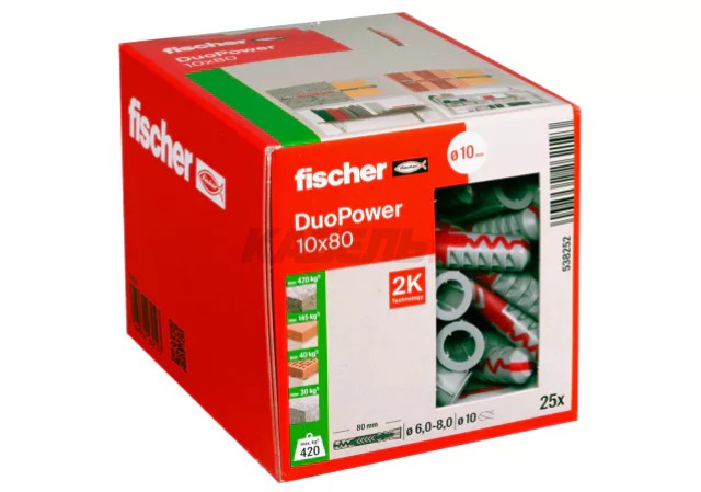 Дюбель распорный Fischer DUOPOWER 10x80 DIY (упак.25шт) (538252)