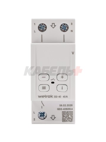 Реле напряжения welrok D2-40