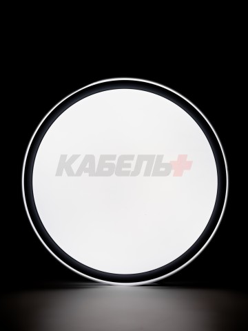 Светильник RT5112/500 120W серый