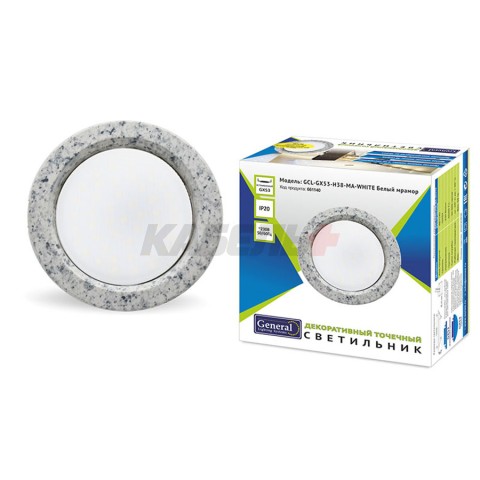 Светильник встраиваемый General GCL-GX53-H38-MA-WHITE (Белый мрамор)