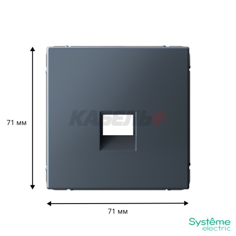 ARTGALLERY НАКЛАДКА для информационных функций типа Keystone, ГРИФЕЛЬ