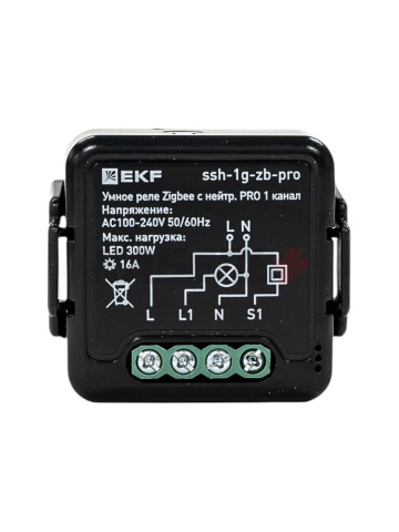 Умное реле в подрозетник 1-канальное с нейтралью 16А Zigbee EKF Connect Select PRO