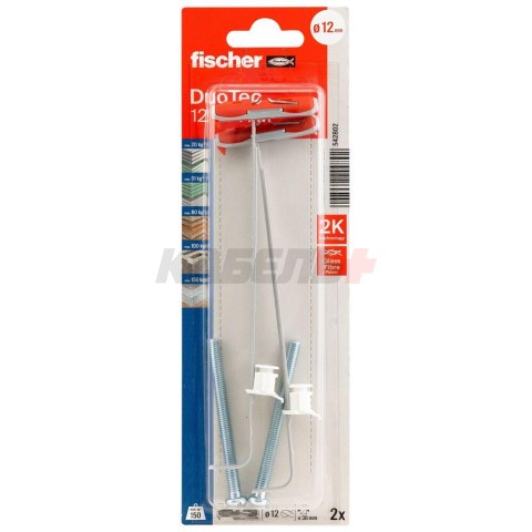 Дюбель Fischer DUOTEC 12 TOGGLE FIXING с винтом (упак. 2шт) (542802)