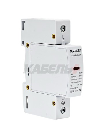УЗИП/SPD-T1T2-1P, AC275V, 7KA(10/350us), 20-50КА(8/20)us Up<1,5KV