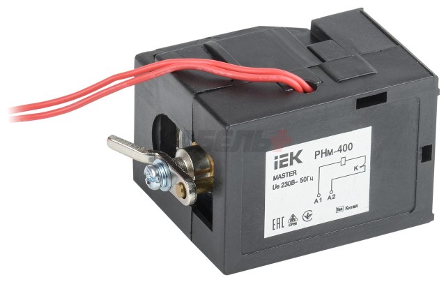 Расцепитель независимый РНм-400 (РНм-37) 220В MASTER IEK