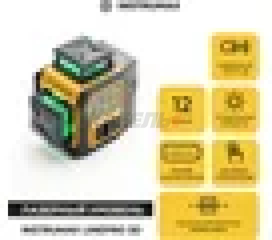 Профессиональный лазерный уровень INSTRUMAX LINEPRO 3D BAZA SET
