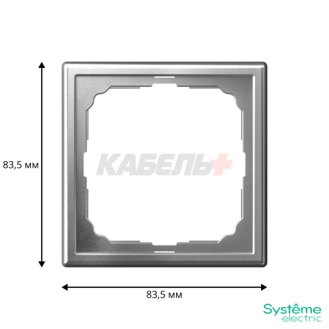 ARTGALLERY 1-постовая РАМКА, АЛЮМИНИЙ