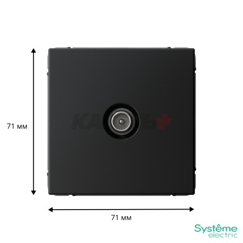 ARTGALLERY TV РОЗЕТКА оконечная 1DB, механизм, КАРБОН