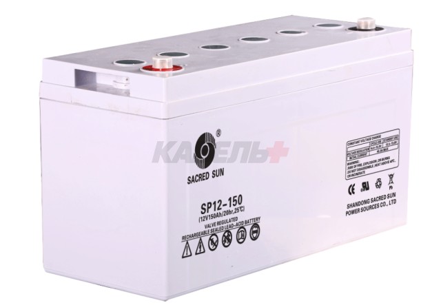 Аккумуляторная батарея Sacred Sun SP12-150