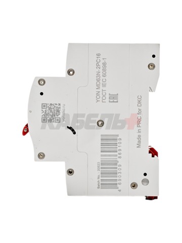 Автоматический выключатель YON max типа MD63N, 6кА, 2 полюса, хар-ка C, 16А DKC