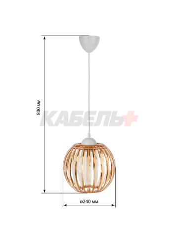 Светильник НСБ 0333/1 "Air" 15 Вт, E27, бронза 240 мм, шнур белый TDM