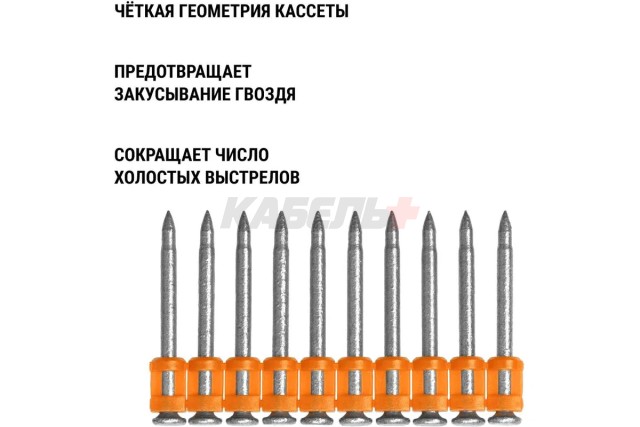 Гвозди по бетону для монтажного пистолета, 3х38 мм, тип CN, Bullet type, MG, 1000 шт, "Алмаз" TDM