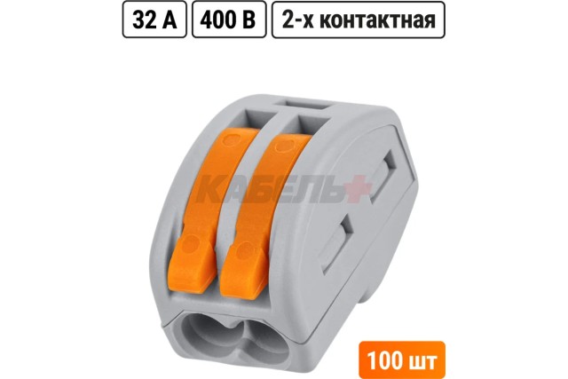 Соединительная клемма СК-412 (2,5мм2) TDM