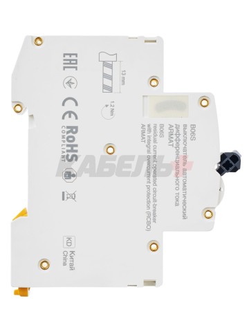 ARMAT Дифавтомат B06S 1P+NP C16 30мА тип A (18мм) IEK