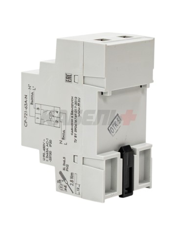 Реле контроля напряжения CP-721-63A-N