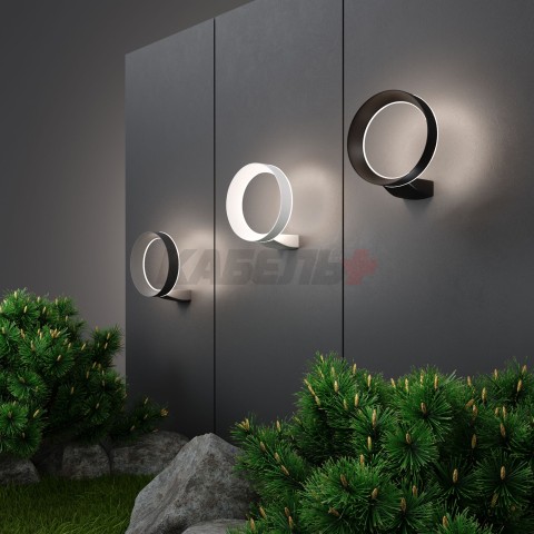 1710 TECHNO LED / Светильник садово-парковый со светодиодами Ring чёрный