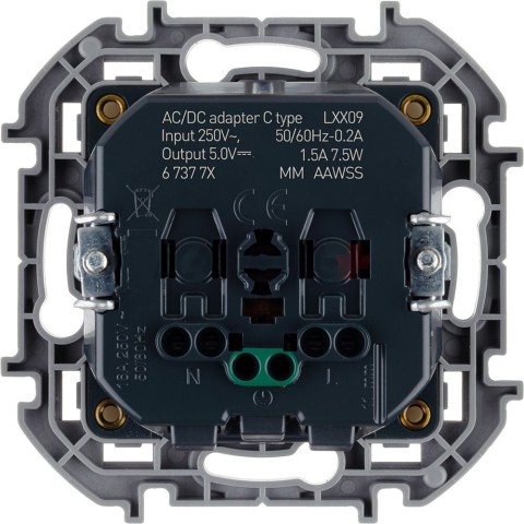 Роз 2К+3/USB С БЕЛ INSPIRIA