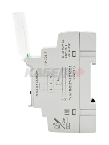 Реле контроля напряжения CP-721-3