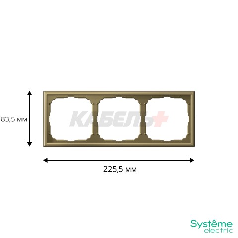 ARTGALLERY 3-постовая РАМКА, универсальная, ЗОЛОТО