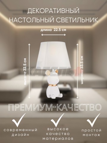 Светильник ННБ 04-40-172 YH20027