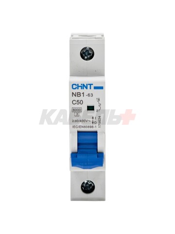 Автоматический выключатель NB1-63 1P 50A 6kA х-ка C (DB) (R)