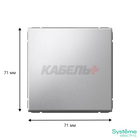 ARTGALLERY 1-клавишный ВЫКЛЮЧАТЕЛЬ, 10АХ, механизм, быстрозажим. клем., АЛЮМИНИЙ