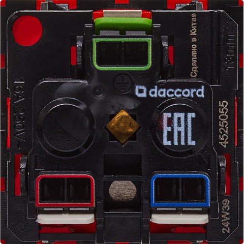 Розетка с заземляющим контактом защитной шторкой и безвинтовым зажимом (2 модуля) красная