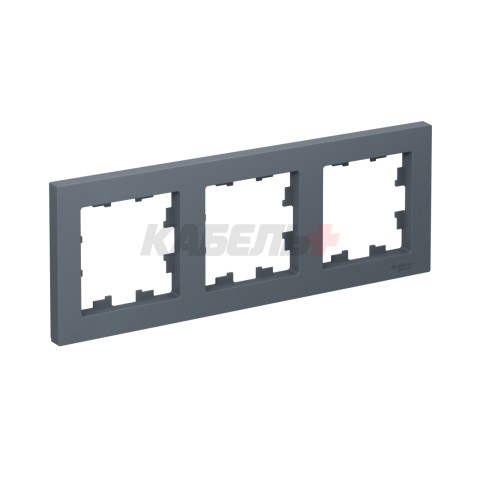 ATLASDESIGN 3-постовая РАМКА, универсальная, ГРИФЕЛЬ