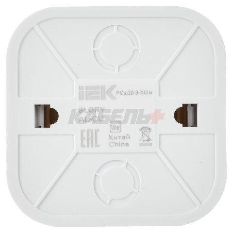 GLORY Розетка 1-местная для открытой установки с заземлением с защитными шторками 16А РСш20-3-ХШм шампань матовый IEK