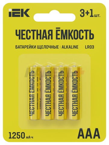 Батарейка щелочная Alkaline LR03/AAA (4шт/блистер) ПРОМО IEK.