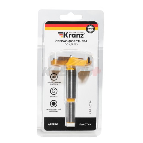 Сверло Форстнера по дереву, 50мм, цилиндрический хвостовик KRANZ