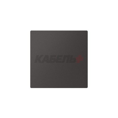 ATLASDESIGN ЗАГЛУШКА без суппорта для многопостовых рамок, БАЗАЛЬТ