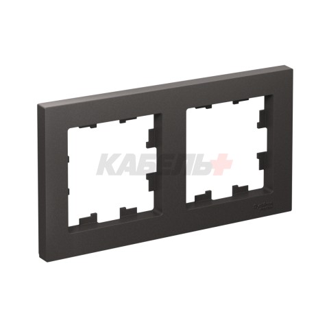 ATLASDESIGN 2-постовая РАМКА, универсальная, БАЗАЛЬТ
