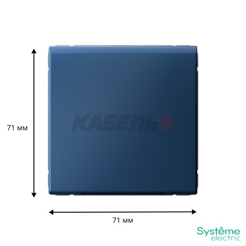 ARTGALLERY ВЫВОД КАБЕЛЯ, механизм, АКВАМАРИН