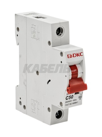 Автоматический выключатель YON max типа MD63N, 6кА, 1 полюс, хар-ка C, 50А DKC