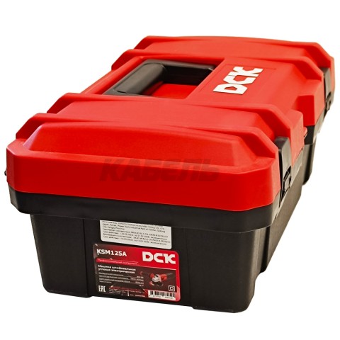 Угловая шлифмашина KSM125A DCK (KSM125A)