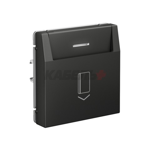 ARTGALLERY ВЫКЛЮЧАТЕЛЬ карточный 10А, без задержки времени, быстр.клемм., БАЗАЛЬТ