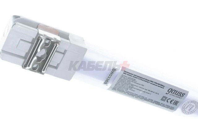 Светильник светодиодный Gauss IP65 1190*40*30мм 36Вт 3630lm 6500К 185-265V ULTRACOMPACT линейный матовый 1/20