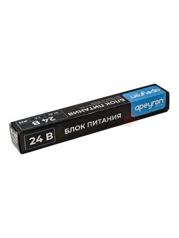 Блок питания 24В, (СТ), 24Вт, импульсный, IP20, 170-264В, 1А, алюм., суперслим, сереб., 172*18*18мм, коннектор 2,1*5,5мм