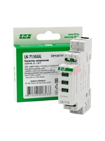 Указатель напряжения LK-713