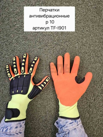 Перчатки из полиэстера усиленные термопластичной резиной на тыльной стороне, для защиты от минимальных рисков (размер 10)