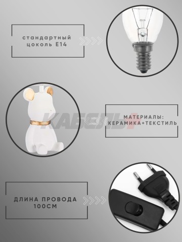 Светильник ННБ 04-40-172 YH20027