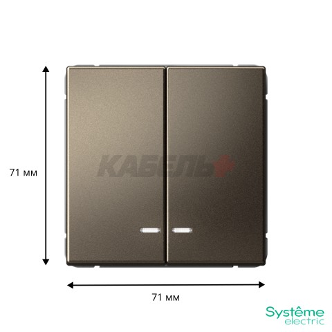 ARTGALLERY 2-клавишный ВЫКЛЮЧАТЕЛЬ с подсветкой, сх.5а, 10АХ, механизм, МОККО