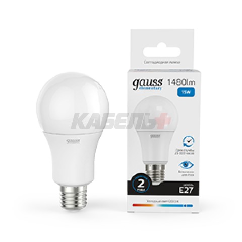 Лампа Gauss Elementary A60 15W 1480lm 6500K E27 LED 1/10/50